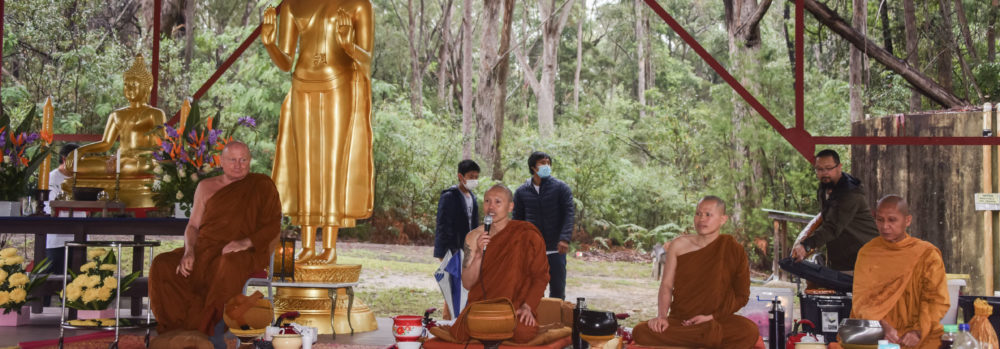 Wat Buddha Dhamma